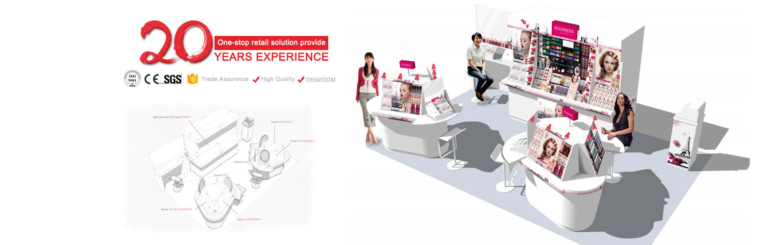 Дисплей торговых карт